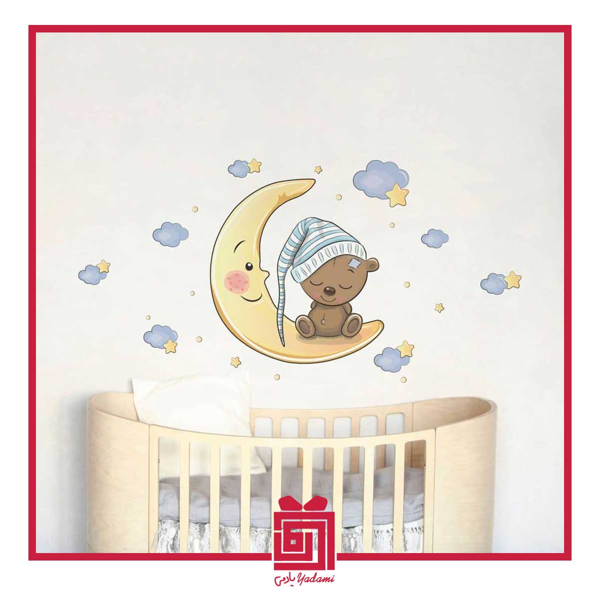 استیکر دیواری کودک طرح خرس و ماهBMI-761