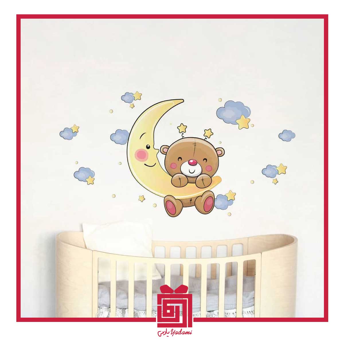استیکر دیواری کودک طرح خرس و ماهBMI-762