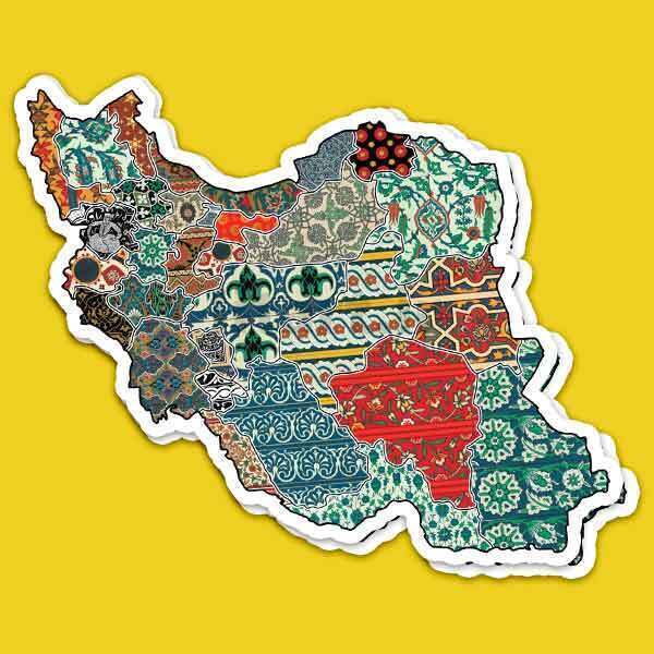 استیکر آفرودی ایرانofd-1589