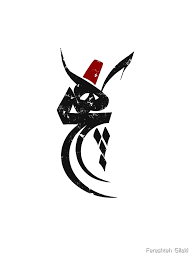 استیکر آفرودی متنofd-1512